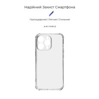 Чохол до мобільного телефона Armorstandart Air Force Apple iPhone 13 Pro Camera cover Transparent (ARM74202)