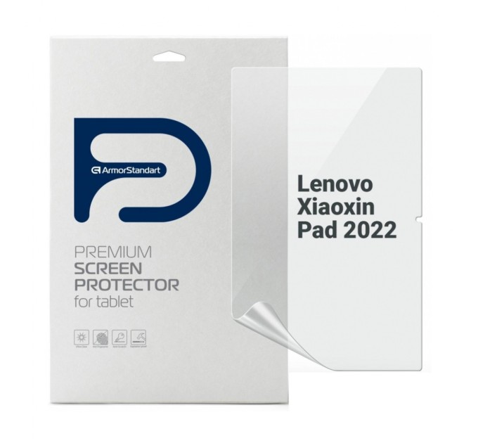 Плівка захисна Armorstandart Anti-Blue Lenovo Xiaoxin Pad 2022 (ARM72553)