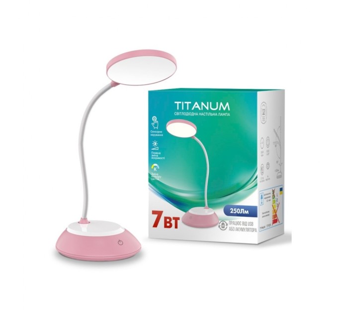 Настільна лампа TITANUM LED DC3  7W 3000-6500K USB рожева (TLTF-022P)