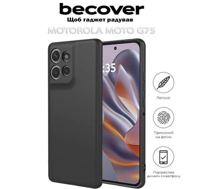 Чохол до мобільного телефона BeCover Motorola Moto G75 Black (712752)