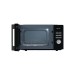 Мікрохвильова піч Gorenje MO20A4BH