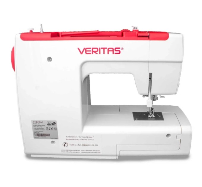 Швейна машина VERITAS Niki