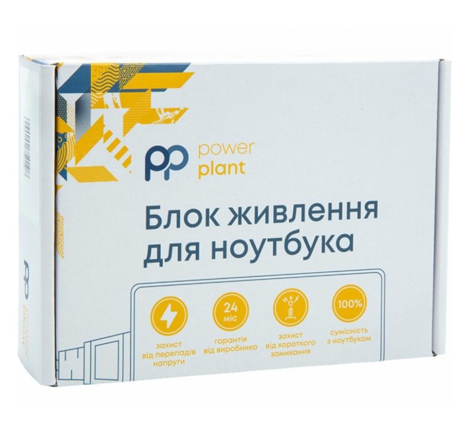 Блок живлення до ноутбуку PowerPlant HP 220V, 18.5V 83W 4.5A (4.8*1.7) (HP83E4817)