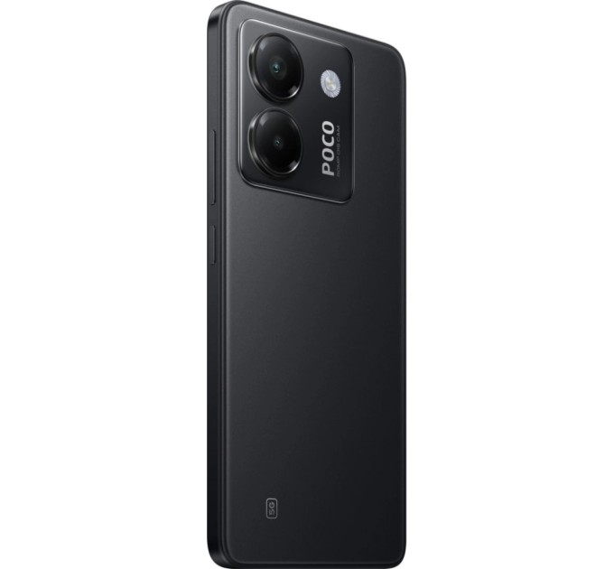 Мобільний телефон Xiaomi Poco M7 Pro 5G 8/256GB Black (1159522)
