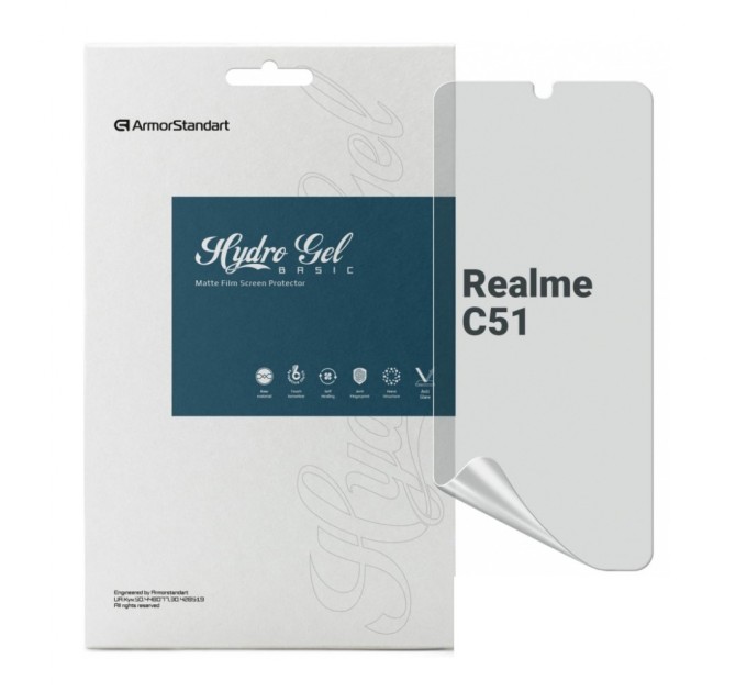 Плівка захисна Armorstandart Matte Realme C51 (ARM72844)