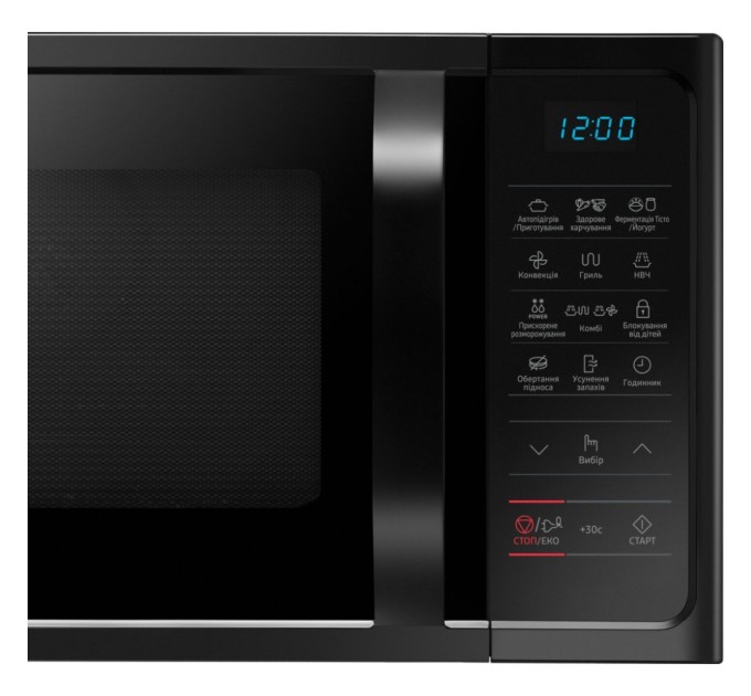 Мікрохвильова піч Samsung MC28H5013AK/UA