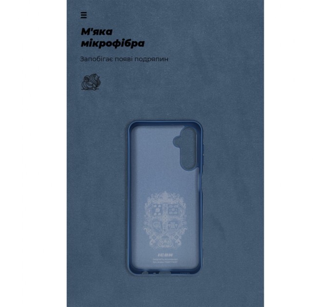 Чохол до мобільного телефона Armorstandart ICON Case Samsung A24 4G (A245) Dark Blue (ARM68002)