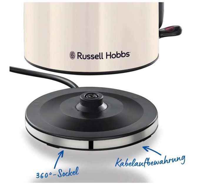 Електрочайник Russell Hobbs 28510-70