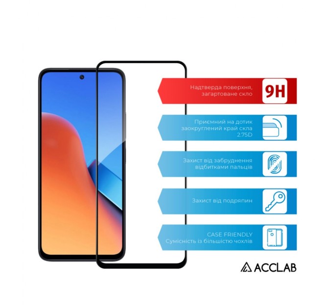 Скло захисне ACCLAB Full Glue Xiaomi Redmi 12 (1283126573200)