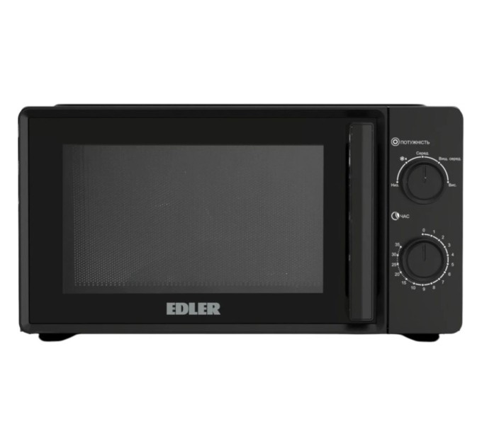 Мікрохвильова піч Edler EDMS-2071BMH