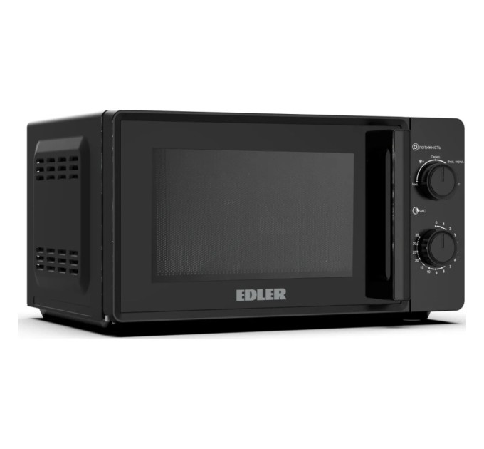 Мікрохвильова піч Edler EDMS-2071BMH