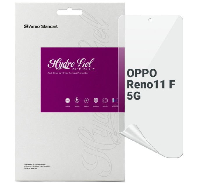 Плівка захисна Armorstandart Anti-Blue OPPO Reno11 F 5G (ARM76652)