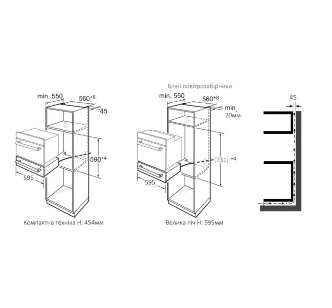Духова шафа Interline JEG 760 SYD BA