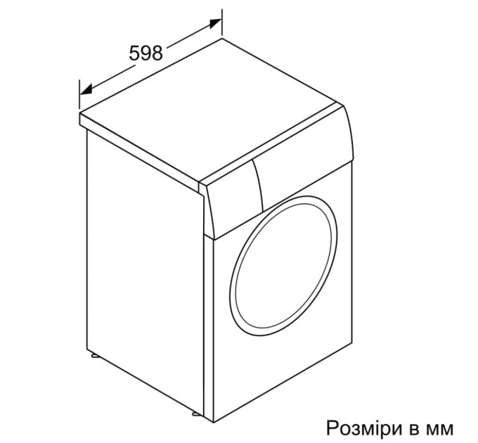 Стиральная машина Bosch WAN28263UA