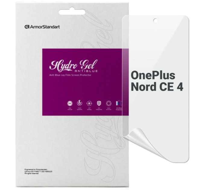 Плівка захисна Armorstandart Anti-Blue OnePlus Nord CE 4 (ARM78101)