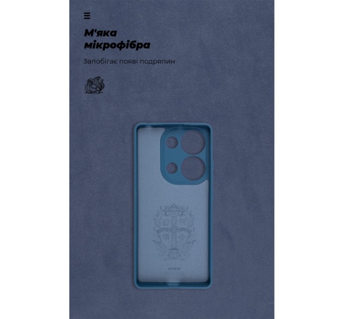 Чохол до мобільного телефона Armorstandart ICON Xiaomi Redmi Note 13 Pro 4G Camera cover Dark Blue (ARM81134)