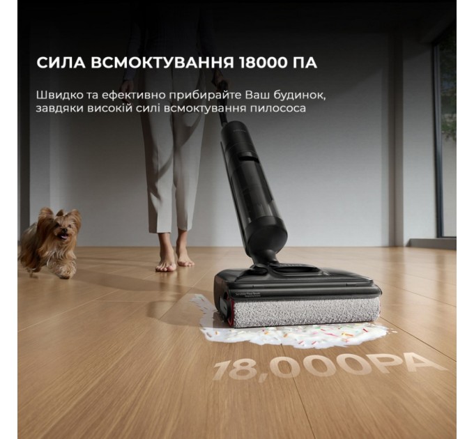 Пилосос Dreame H12 Pro Flex Reach (HHR44A)