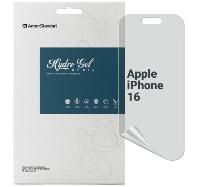 Плівка захисна Armorstandart Matte Apple iPhone 16 (ARM80737)