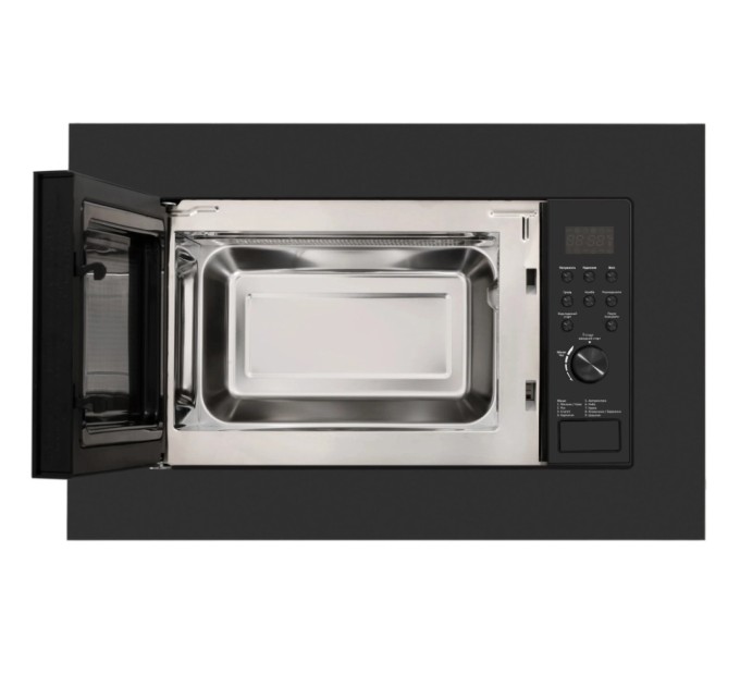 Мікрохвильова піч Eleyus GMWB 20EGT BL