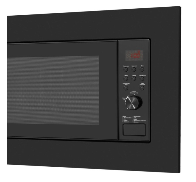 Мікрохвильова піч Eleyus GMWB 20EGT BL