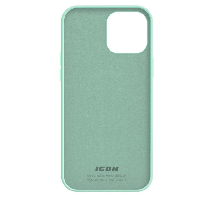 Чохол до мобільного телефона Armorstandart ICON2 Case Apple iPhone 14 Pro Max Succulent (ARM63615)