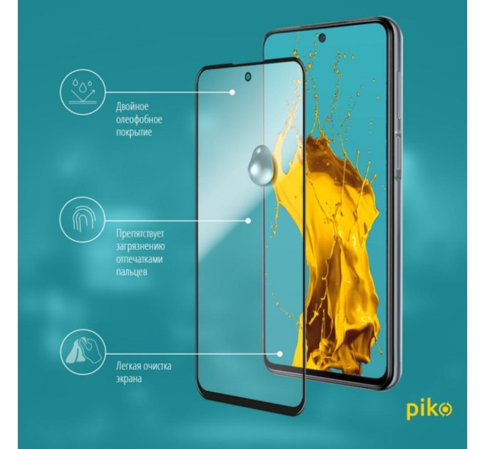 Стекло защитное Piko Full Glue Xiaomi Redmi Note 9 Pro black (1283126501883)