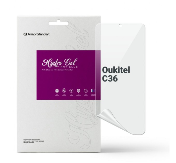 Плівка захисна Armorstandart Anti-Blue Oukitel C36 (ARM73636)