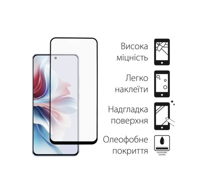 Скло захисне Dengos Full Glue OPPO Reno 11F (black) (TGFG-359)