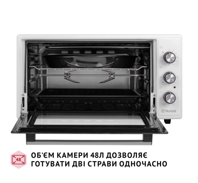 Електропіч Perfelli SIERRA 48 WHITE