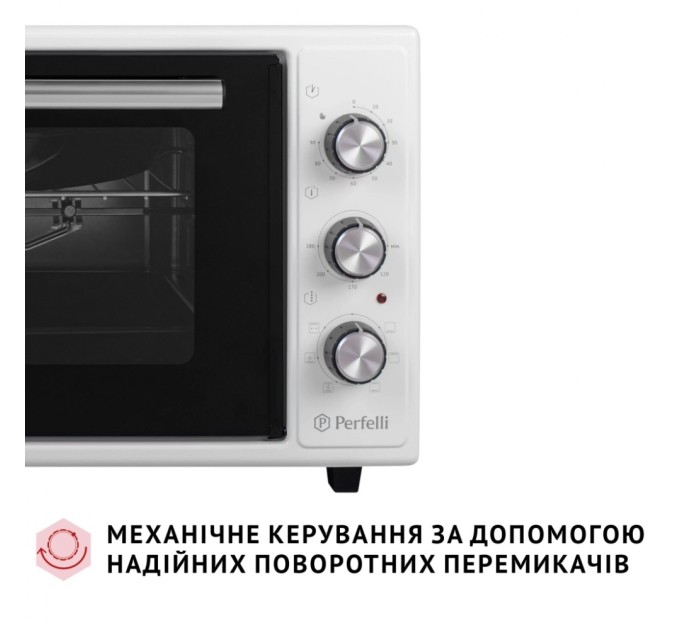 Електропіч Perfelli SIERRA 48 WHITE
