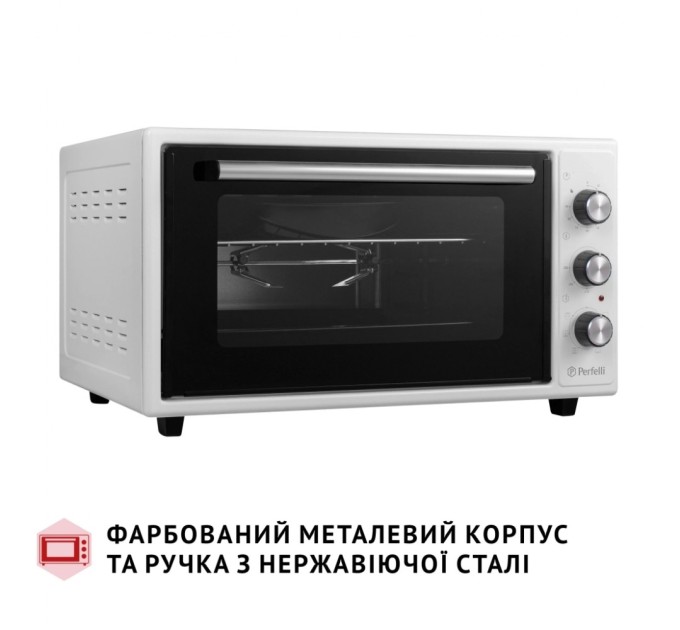 Електропіч Perfelli SIERRA 48 WHITE