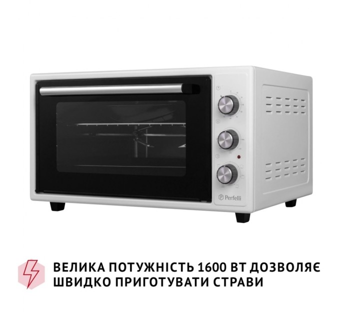 Електропіч Perfelli SIERRA 48 WHITE