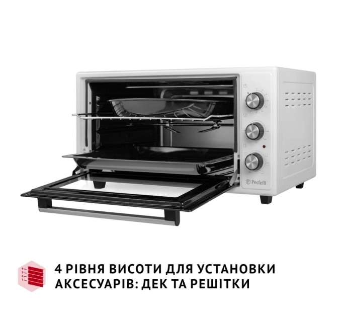 Електропіч Perfelli SIERRA 48 WHITE