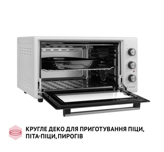 Електропіч Perfelli SIERRA 48 WHITE