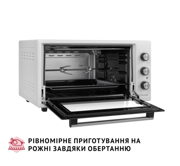 Електропіч Perfelli SIERRA 48 WHITE