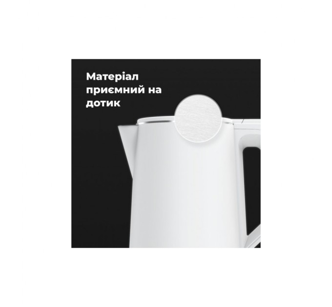 Электрочайник AENO EK2 (AEK0002)