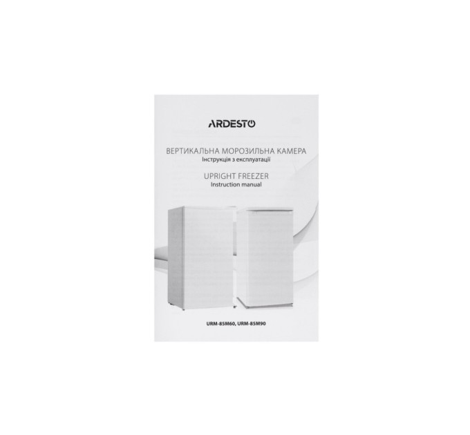 Морозильна камера Ardesto URM-85M60