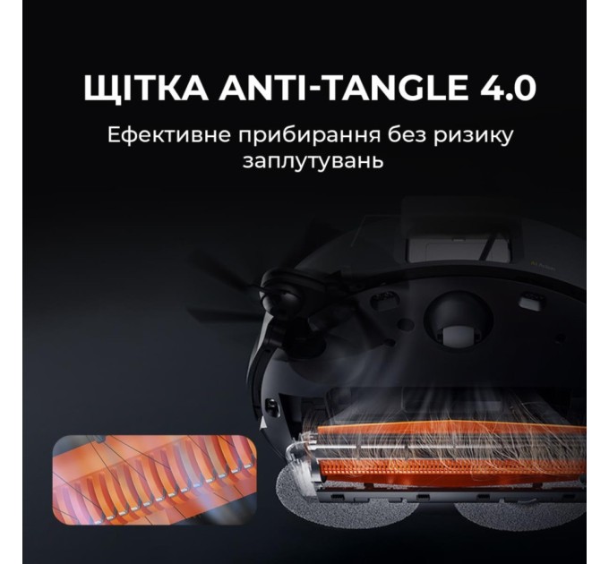 Пилосос Deerma X90 Ultra (DEM-X90ULTRA)