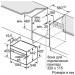 Духовой шкаф Bosch CDG634AS0