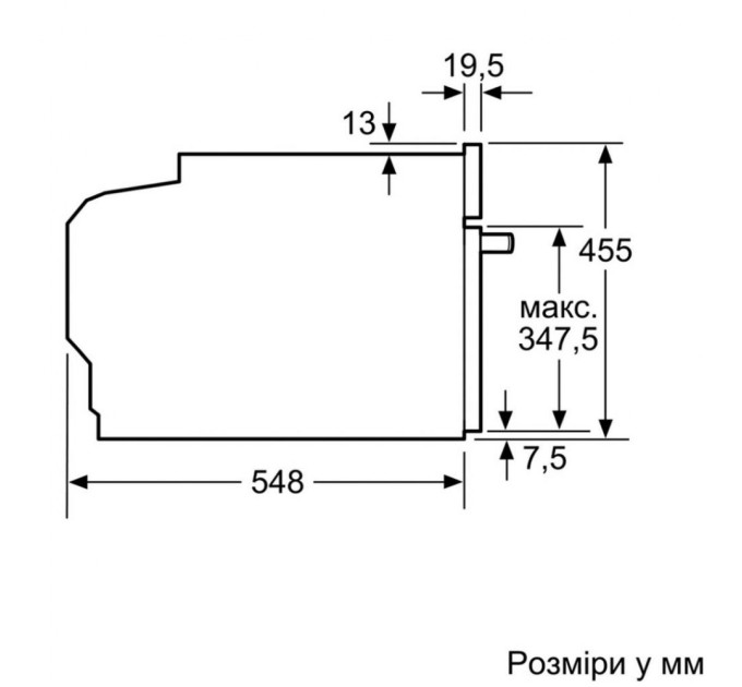 Духова шафа Bosch CDG634AS0