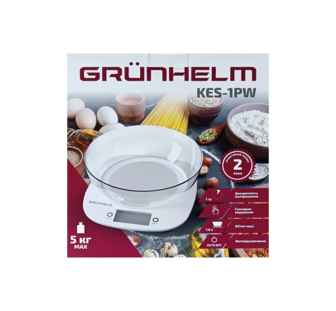 Ваги кухонні Grunhelm KES-1PW