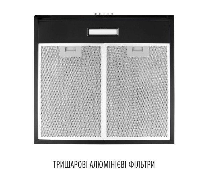 Витяжка кухонна Perfelli CLIO 5 DM NERO