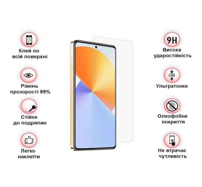 Скло захисне BeCover Infinix Note 30 NFC (X6833B) 3D Crystal Clear Glass (709727)