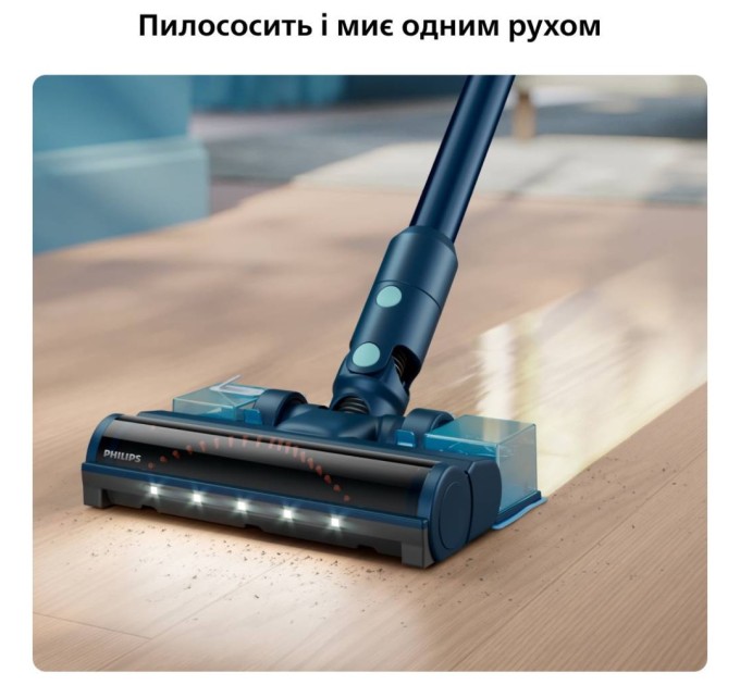 Пилосос Philips XC5244/10