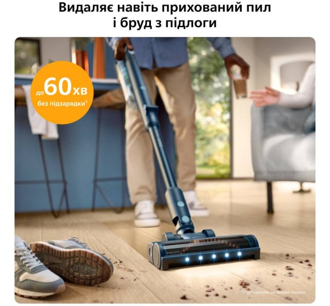 Пилосос Philips XC5244/10