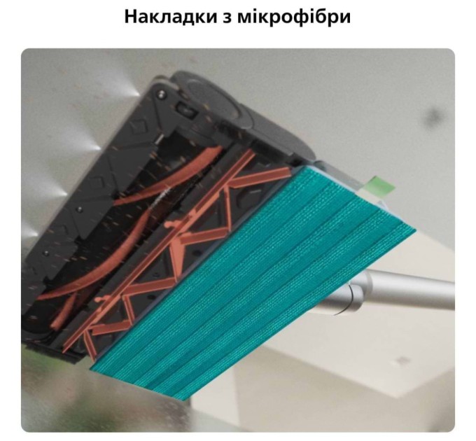 Пилосос Philips XC5244/10