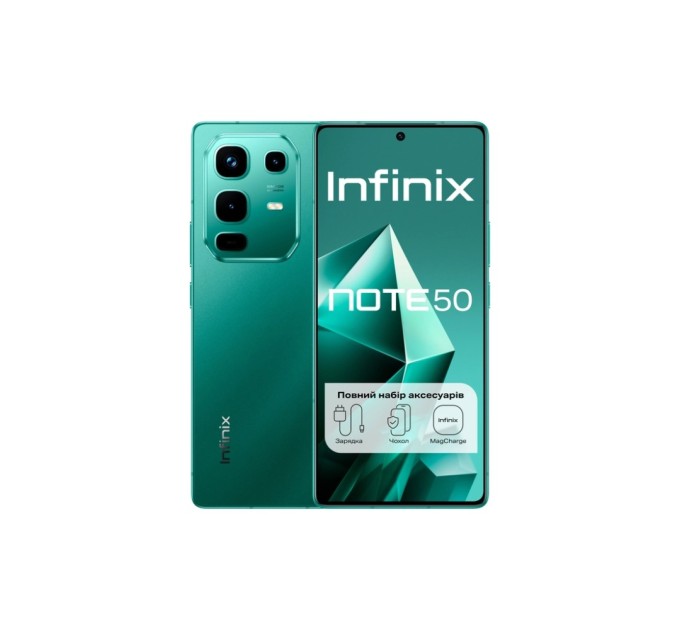 Мобільний телефон Infinix Note 50 8/256Gb Mountain Shade (4894947066399)