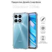 Чохол до мобільного телефона BeCover Anti-Shock BeCover Honor X8a Clear (710168)