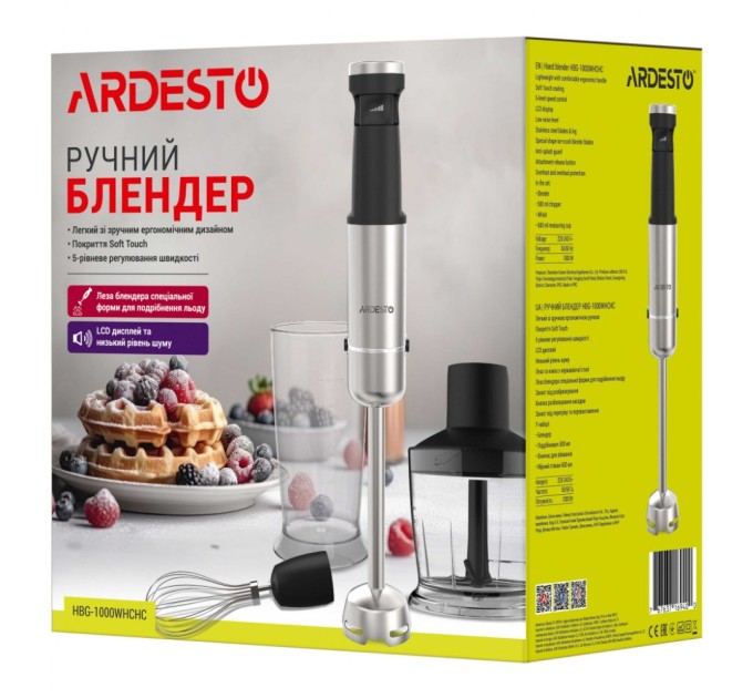 Блендер Ardesto HBG-1000WHCHC