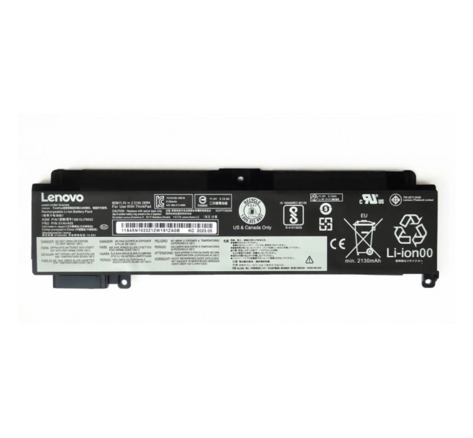 Акумулятор до ноутбука Lenovo ThinkPad T460s/T470s 01AV405, 2310mAh (26Wh), 3cell, 11.4V, Li-ion (A47807)